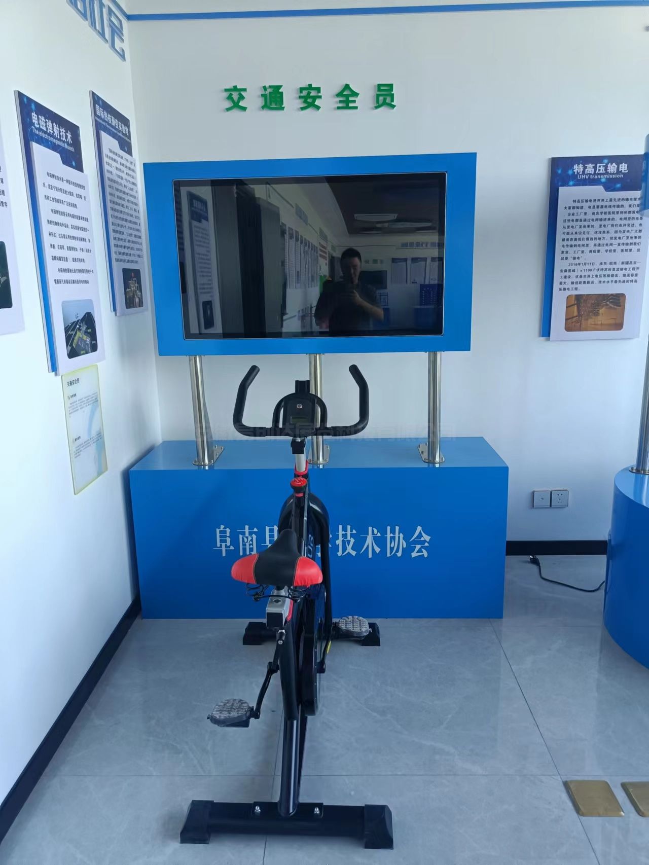 阜南文明实践中心科普馆(图2)